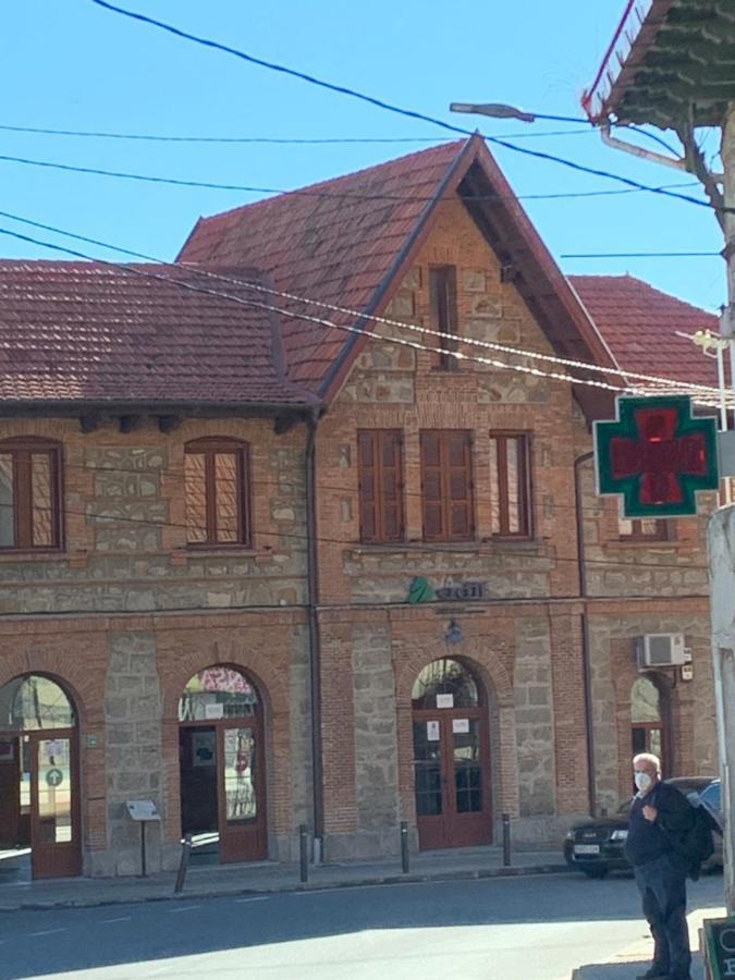 El balcón de Araceli Cercedilla Exterior foto
